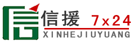 顺义区道路救援送油