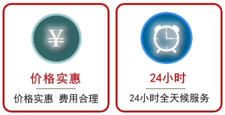 顺义区汽车中途送油救援电话 顺义区汽车中途送油救援电话